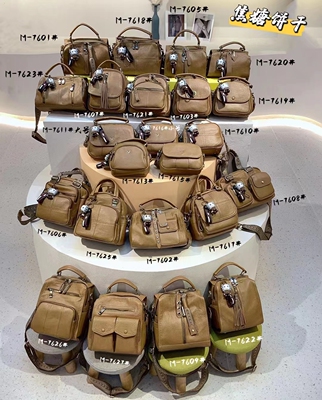 沐卡里休闲复古简约多用包