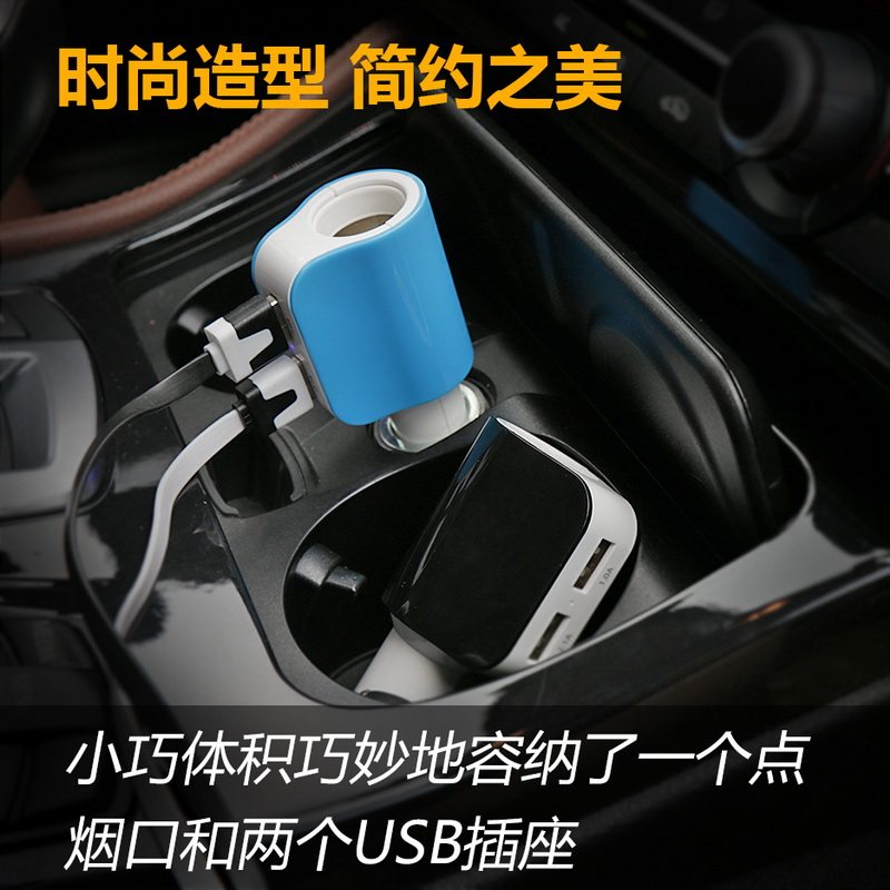 chargeur 3.1A, 3A - Ref 1292771 Image 3