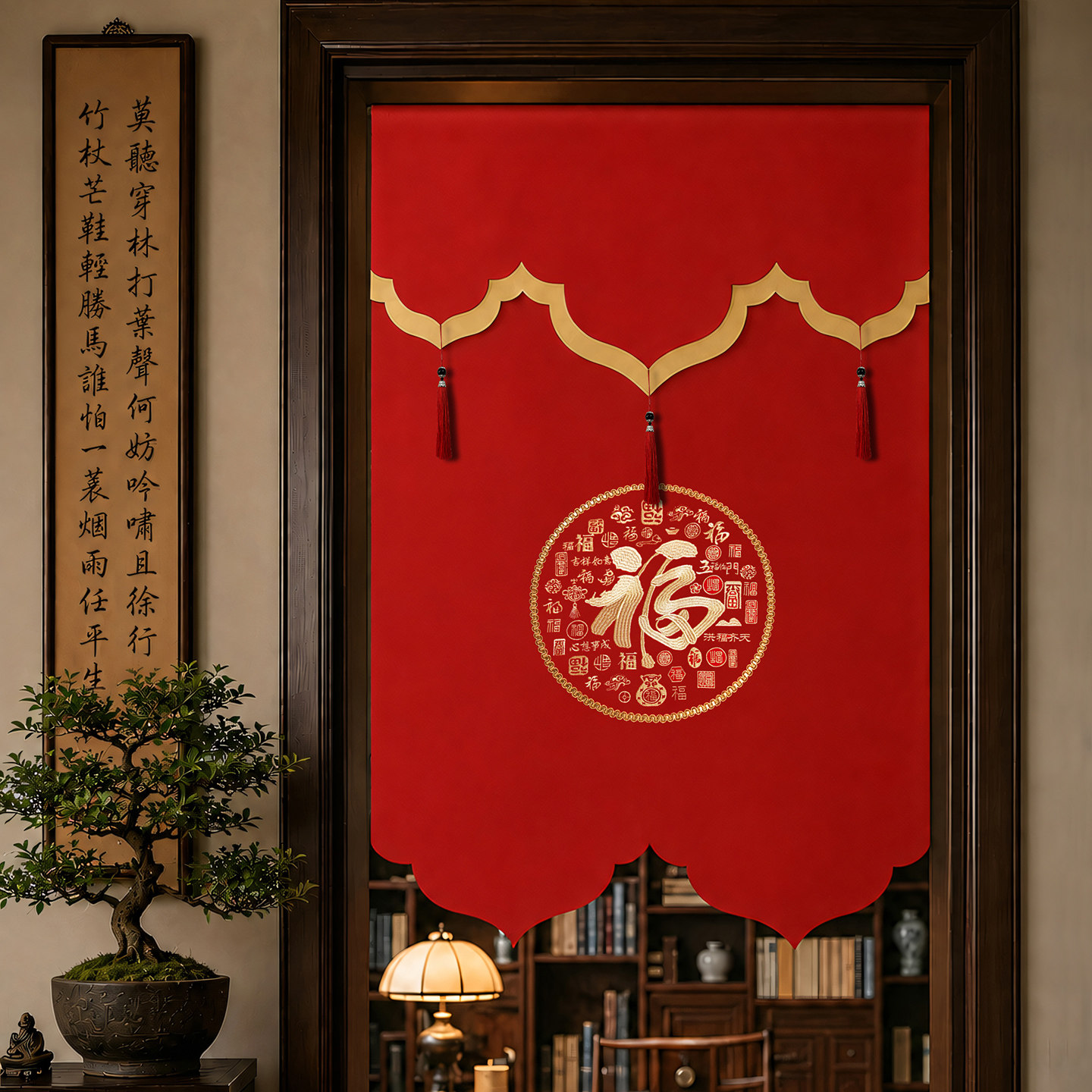 新中式门帘红色喜字结婚婚房卧室挂红帘喜庆免打孔隔断帘婚庆用品