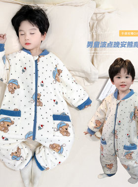 儿童卡通小熊双层加厚珊瑚绒男宝宝家居服连体衣加绒加厚保暖睡衣