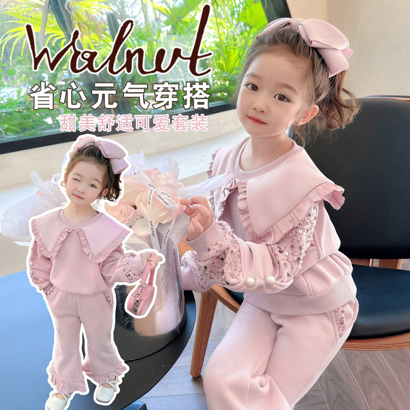 女童春秋套装2026新款洋气儿童休闲秋装纯棉卫衣宝宝秋季运动时髦