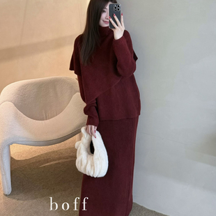 配斗篷 boff 显瘦半身裙套装 坑条圆领毛衣 87291 尚气质高领斗篷