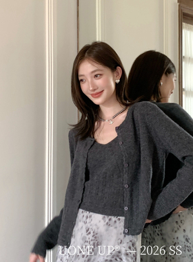 UONE-年早春氛围感气质保暖针织开衫+背心套装（含100羊毛）37160