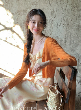 UONE-搭爆款王炸针织开衫全新选色跟紧流行色搭配针织开衫259905A