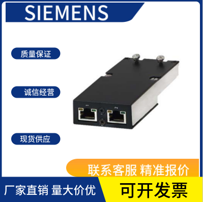 全新现货议价/6GK5216-4GS00-2AC2/2FC2/2TC2/6GK5224-0BA00