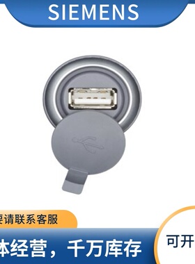 3VA1112-3EE32-0AA0/3RW5224-3TC04/3RT1064-6AP36议价