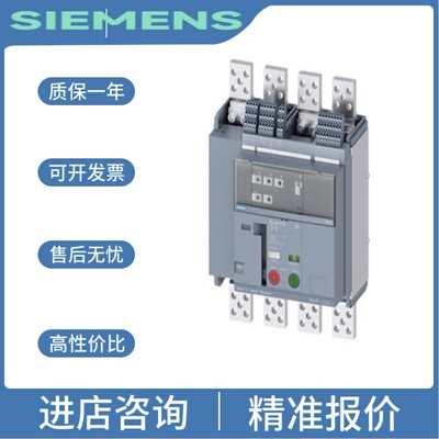 3RS7000-1CE00/1D/2A/2C/2D/7002-1AE00/1CE00/1DE00/议价