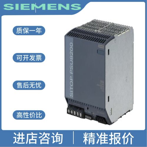 6AG1315-2EH13-4AB0/14-6CF02/31-5PF32/31-4HD32/14-1HE40/议价