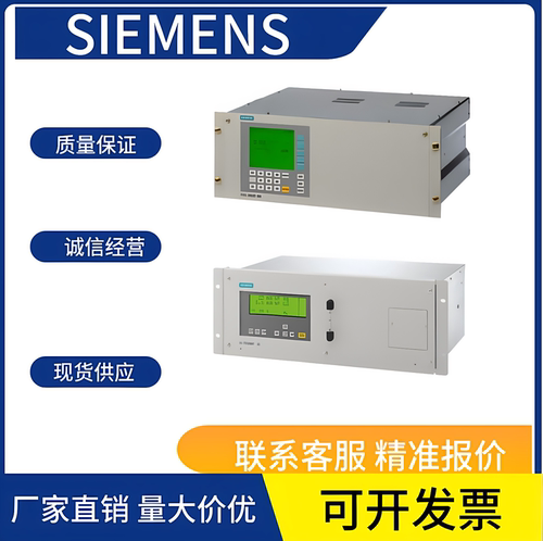 议7MB2335-0DM06-3AA1/0DP00-1AA1/0DR10-3AA0/0FD10/0FJ00/0FM00