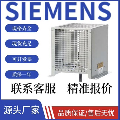 议/6ES7924-0AA20-0BA0/0BC0/0BB20-0AA0/0AC0/0BD20/0BE20/0BF20