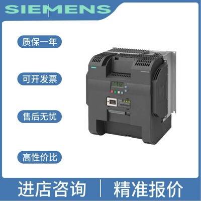 议价6SL3220-2YE62/64/66-0CB0/0CF0/0CP0/1CB0/1CF0/1CP0/2YH56