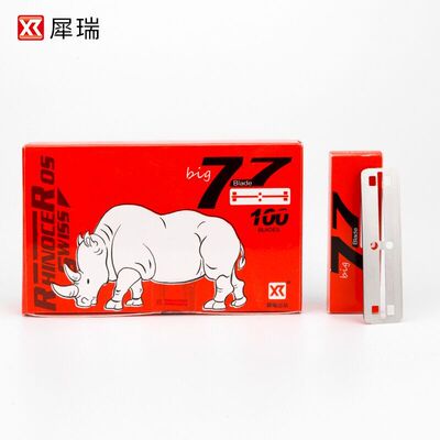 理发店专用刮光头手动老式刀片
