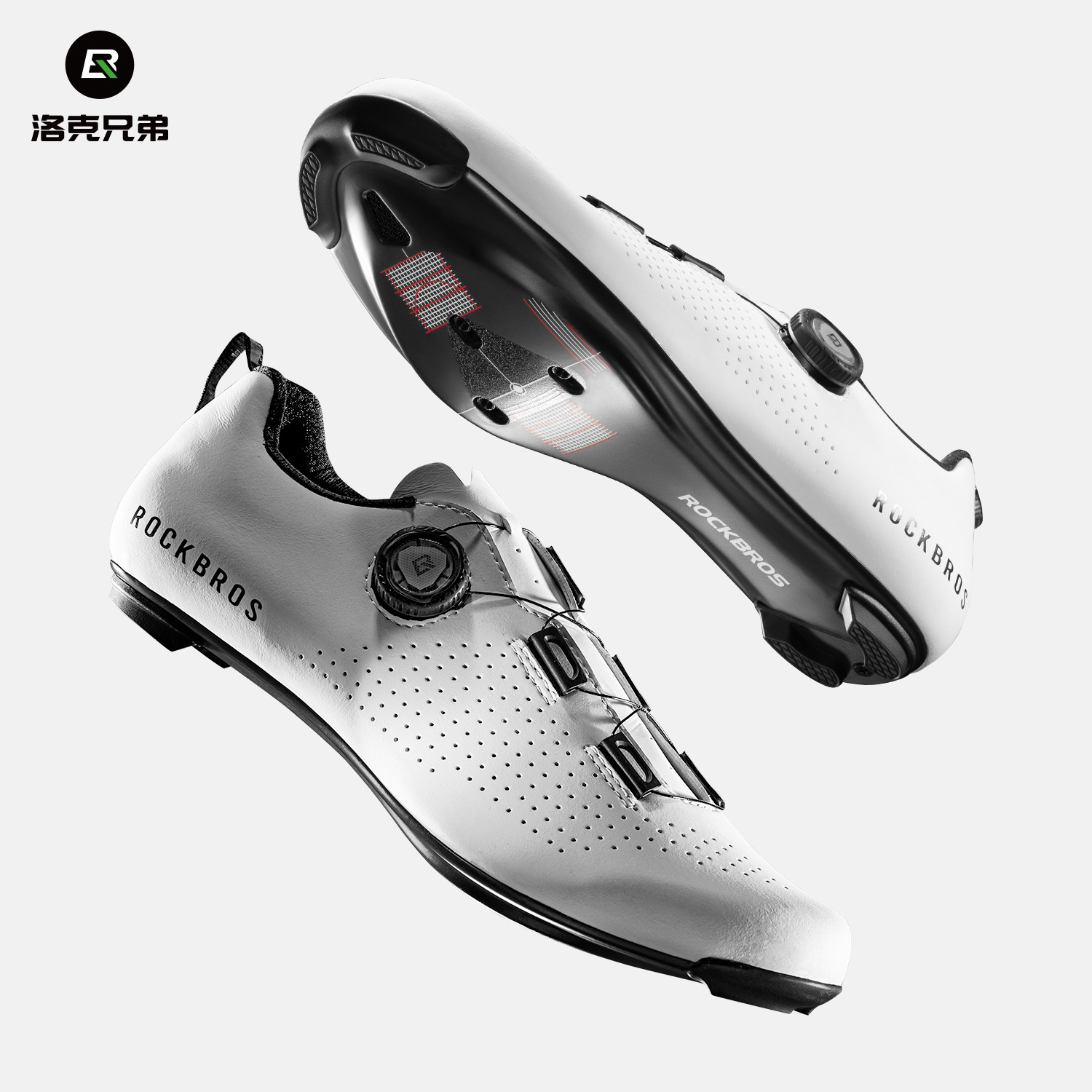 洛克兄弟公路骑行鞋自行车锁鞋碳纤维鞋底竞赛加硬底透气旋钮