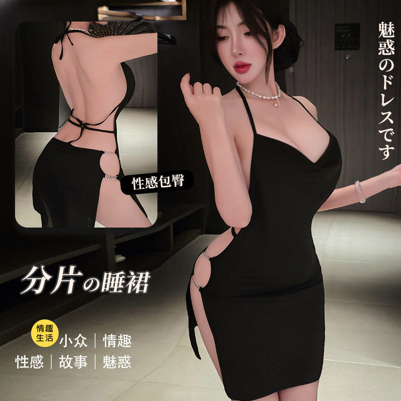 夜店名媛风挂脖露背开衩连衣裙