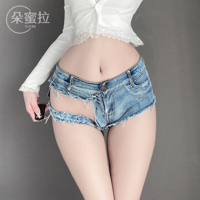 侧漏大破洞牛仔裤穿短裤擦边裤