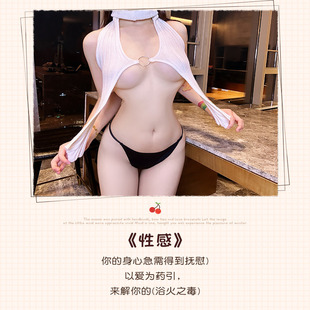 见不得人 衣服前卫反差感穿搭暴露大胸超短毛衣日系趣味风毛衣女