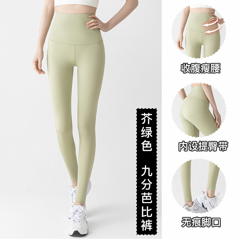 春秋、夏芭比裤鲨鱼裤咖色米白色