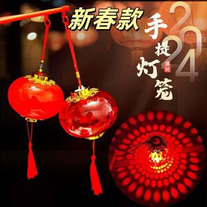 2025新款春节元宵小灯笼复古儿童手提水晶发光投影花灯春节宫灯