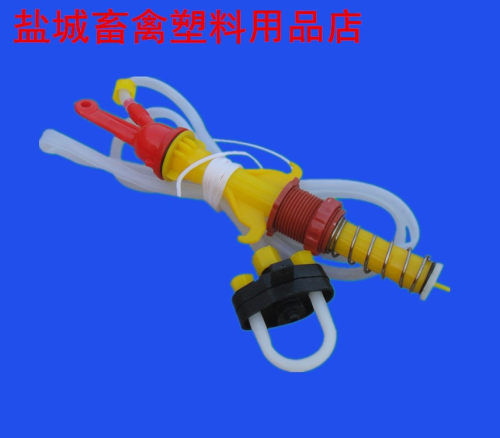 养殖畜禽普拉松自动饮水器配件