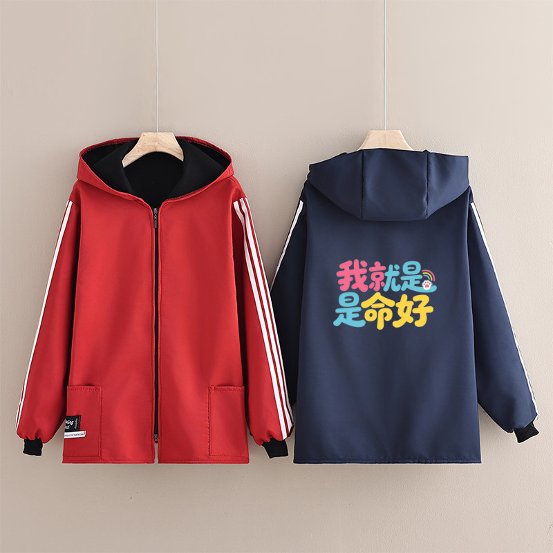 冬季加绒连帽拉链防脏围裙