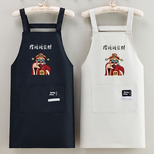 围裙做饭女士围腰防水防油厨房家用印字餐饮定制logo上班工作服