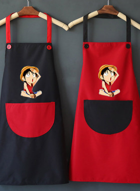 海贼王时尚创意围裙家用厨房夏天薄款做饭女士日式大人男工作上班
