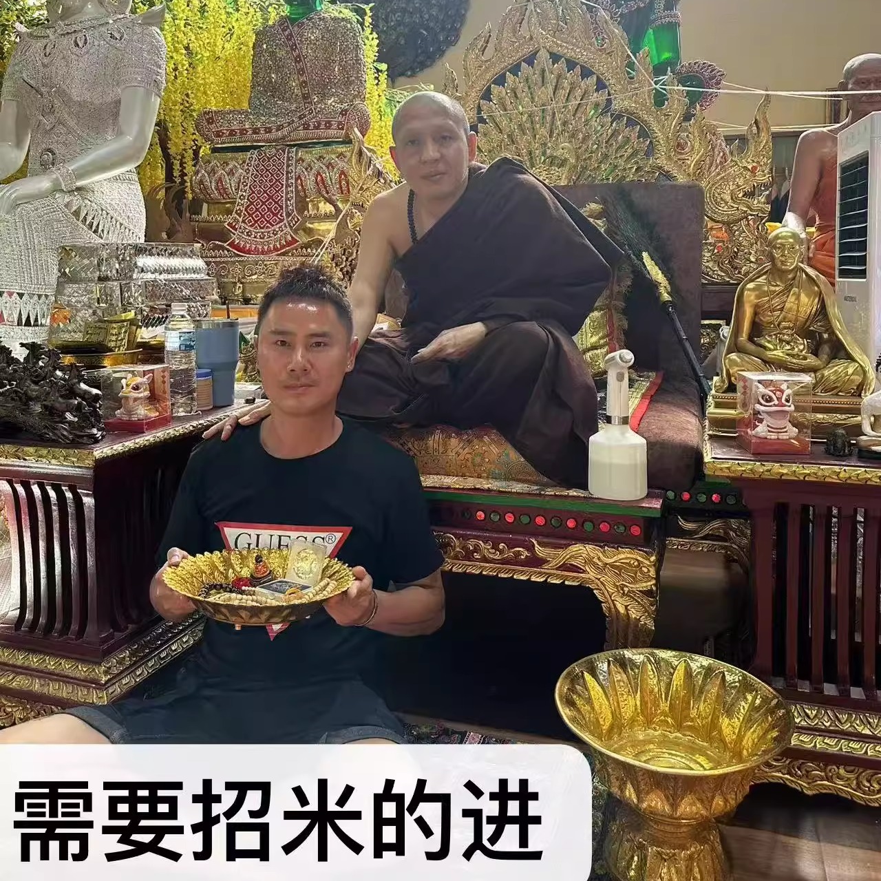 泰国清迈原庙孔雀王佛牌古巴阿里雅查招米女神守财女神摆件供奉型