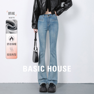 BasicHouse/百家好微喇牛仔裤