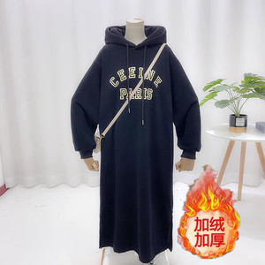 秋冬中长款连帽卫衣裙女加绒加厚胖mm宽松保暖外套遮屁股连衣裙子