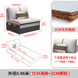 新单人位60公分宽无扶手科技布多功能沙发床可折叠伸缩带实木储品