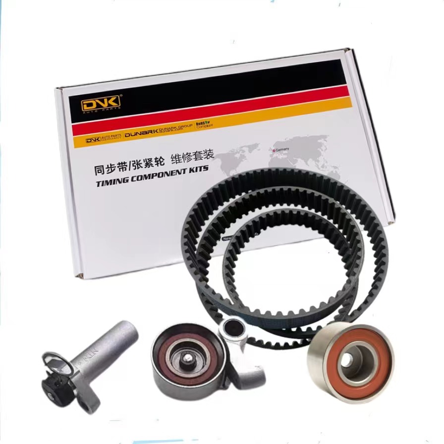 适用 雷克萨斯LS430 SC430 LX470 GX470 GS430 GS400正时皮带套装