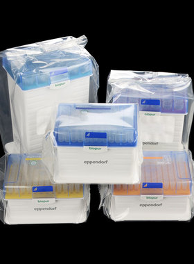 Eppendorf艾本德移液器灭菌盒装吸头无菌吸嘴200ul/1000ul5ml10ml