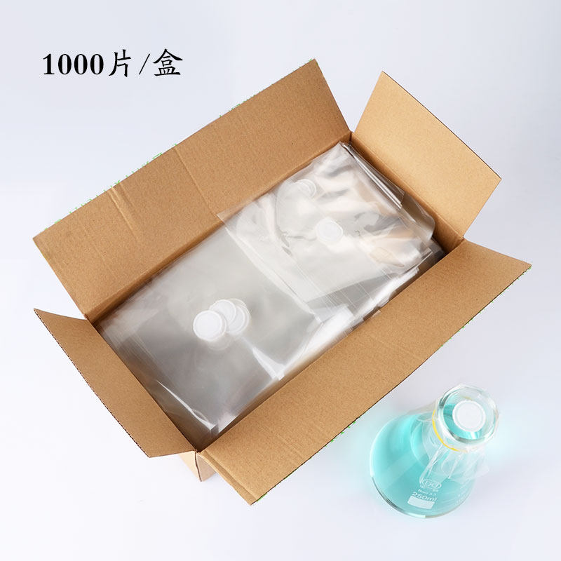 透气组培封瓶膜无菌培养容器三角烧瓶锥形瓶封口膜12/14/16cm实验