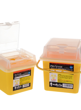 进口医疗利器盒锐器盒加厚黄色方形废物垃圾桶诊所废弃针头收纳盒