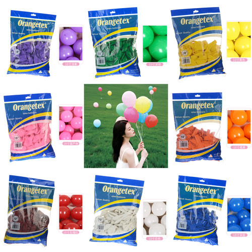 10寸加厚实验用气球彩色100只/包