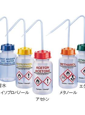 进口标签塑料洗瓶250/500ml乙醇异丙醇甲醇蒸馏水有机溶剂KAUTEX