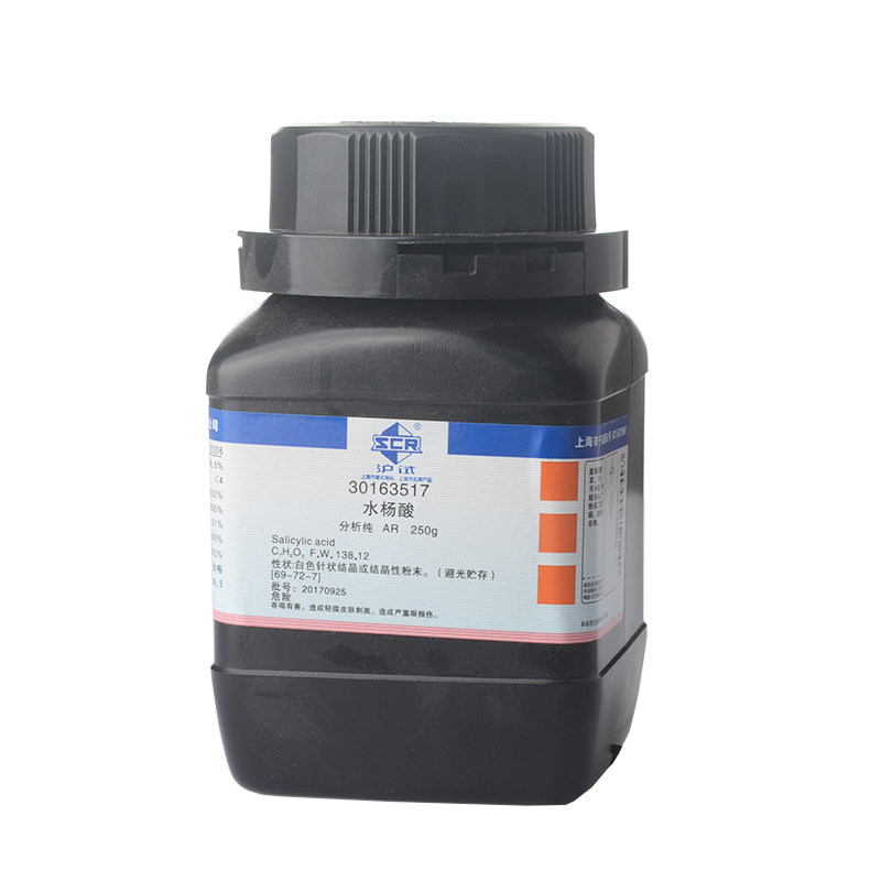 水杨酸ar级分析纯国药沪试柳酸250g 69-72-7指示剂邻羟基苯甲酸