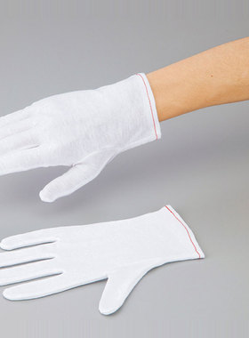 全棉手套白色文玩纯棉接待礼仪盘珠劳保作业汗布手套12双/袋ASONE