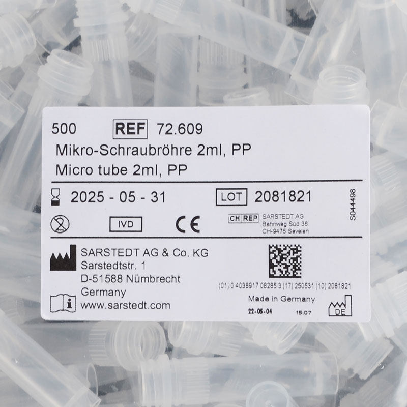 塑料冻存管微量螺纹管sarstedt