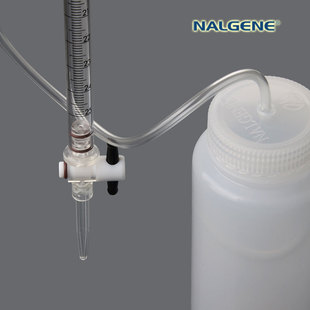 0025 Nalgene塑料自动回零滴定管25 50ml防碎自动归零滴瓶3640