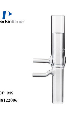 PE原装NexION石英矩管N8122006珀金埃尔默Perkinelmer色谱矩管