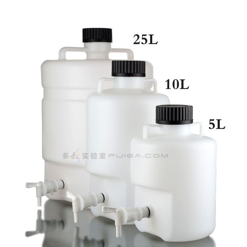 HDPE塑料放水桶下口瓶放水瓶5L10L25L50L龙头瓶蒸馏水桶酸碱纯水|ruв категории семья/личные чистящие средства, домашнюю работу/слово уборка посуды, ведро - от Buy2taobao.com для оказания профессиональной услуги покупки агента Taobao