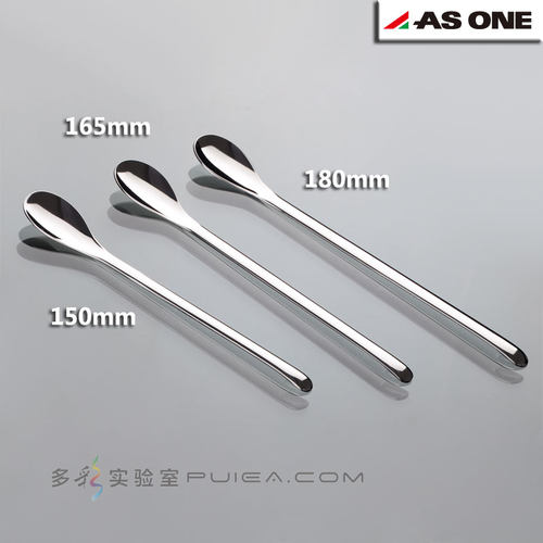 日本不锈钢药勺ASONE长柄搅拌勺