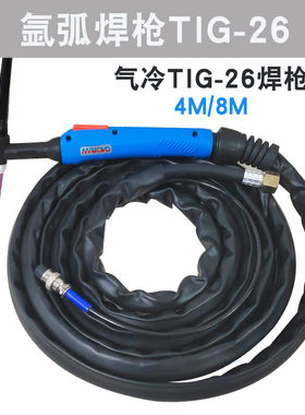 瑞凌氩弧焊机配件WP-26、18