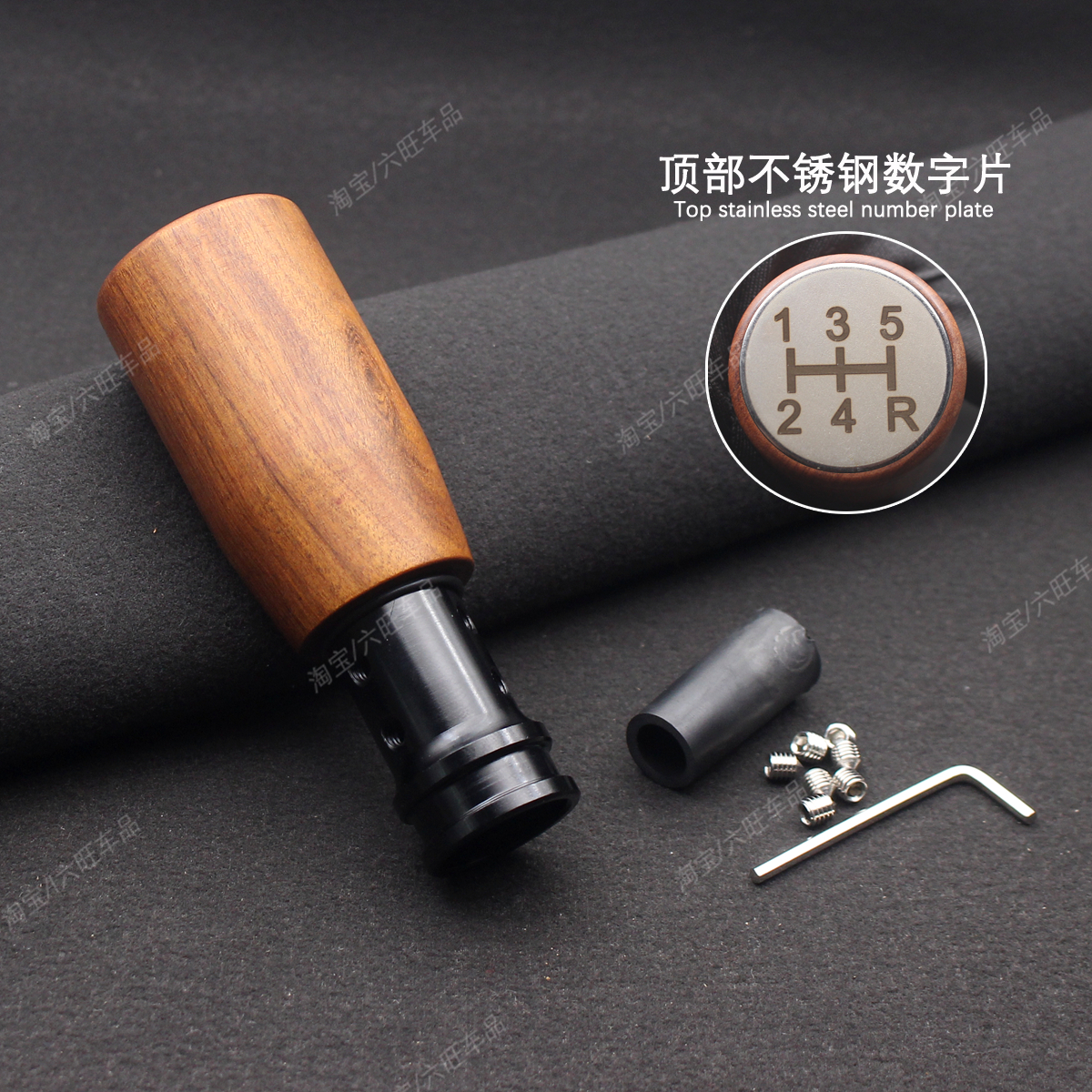 适配福田伽途T3V3V5奥铃T3祥菱V1V2手动改装档把头挂挡头换挡手球