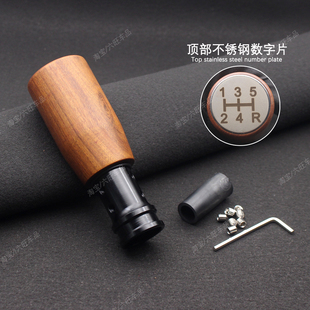 适配帕拉丁/奥丁D22锐骐皮卡 NP300皮卡换挡杆球头排挡杆球头手球