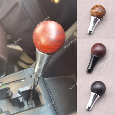 适用丰田普锐斯 Prius V/+/a/C波棍头右軚右舵换挡头实木档把头
