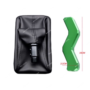 适用老普桑经典桑塔纳2000  JDM改装档把头闪电型排挡头加高加长