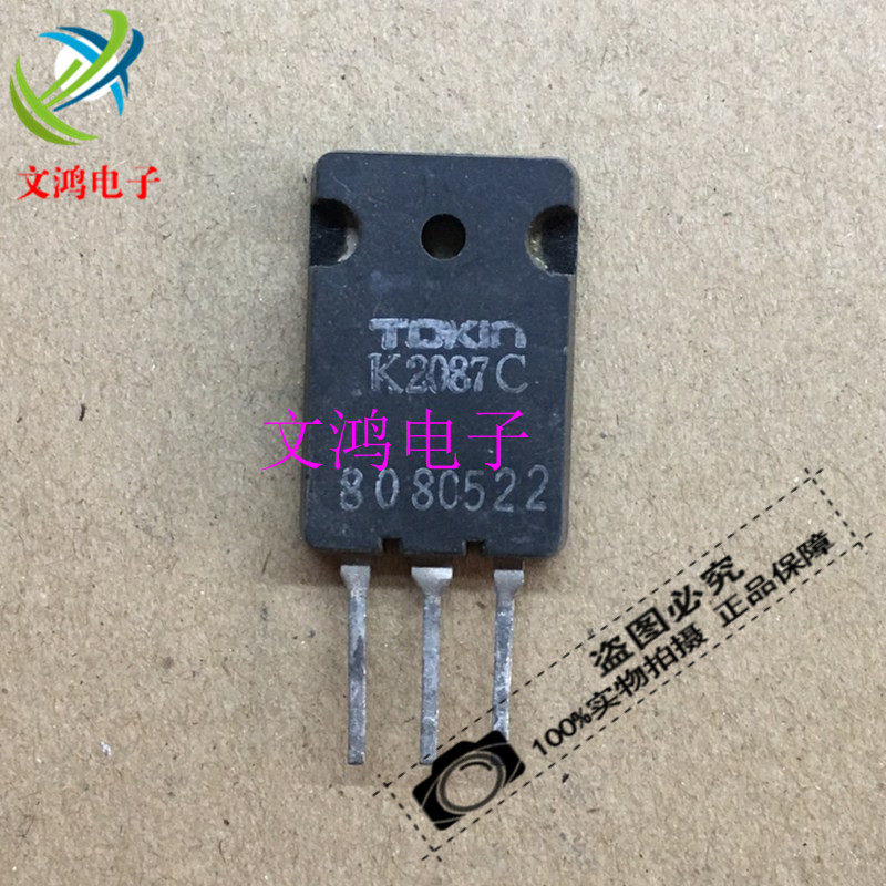 2SK2087C (K2087C) Original imported, tested, and quality packaged