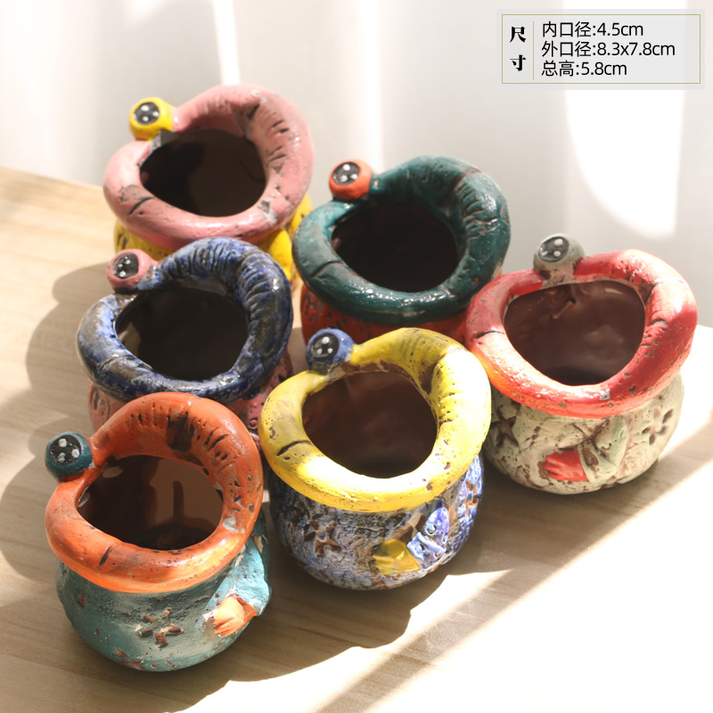 小嘴巴卡通怪兽生石花PP拇指盆